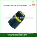 1/2" WATER-STOP HOSE CONNECTOR